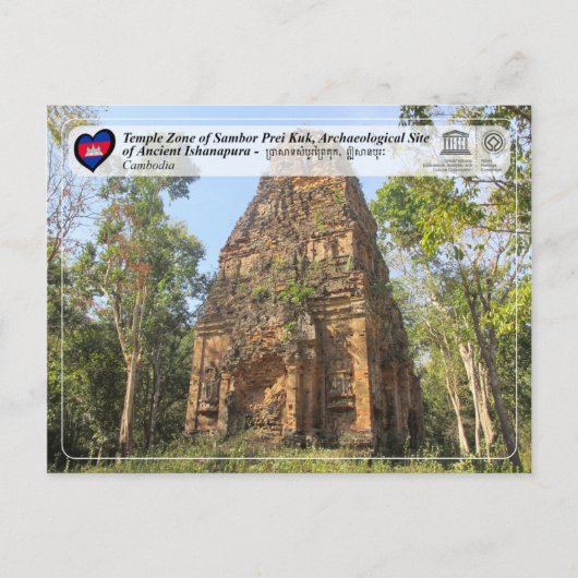 Carte Postale UNESCO WHS - Temple Zone de Sambor Prei Kuk (Devant)