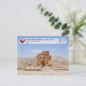 Carte Postale UNESCO WHS - Ville antique de Qalhat (Debout devant)