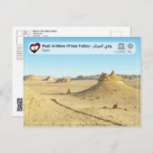 Carte Postale UNESCO WHS - Wadi Al-Hitan (Vallée des baleines) (Devant / Derrière)