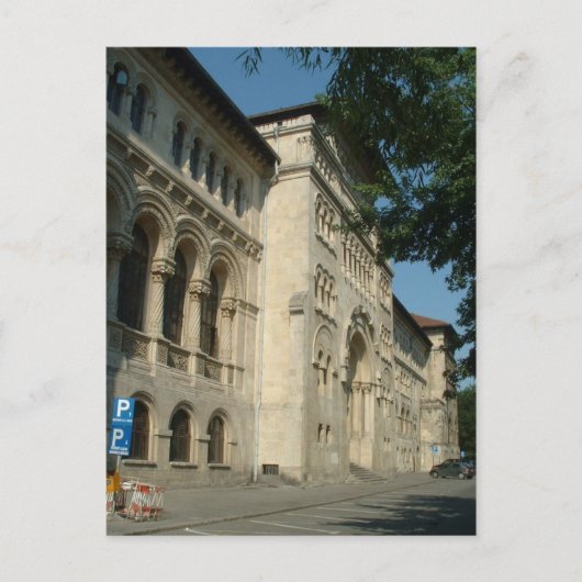 Carte Postale Université de Bucarest (Devant)