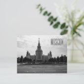 Carte Postale Université d'Etat Lomonosov de Moscou (Debout devant)