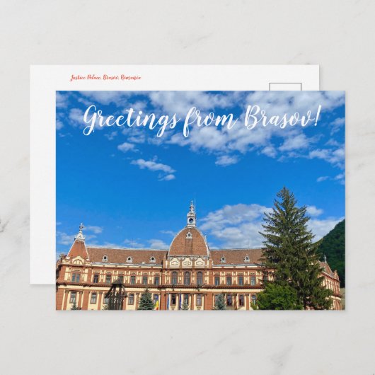 Carte Postale UnMondeACelerer : Salutations de Brasov ! (Devant / Derrière)