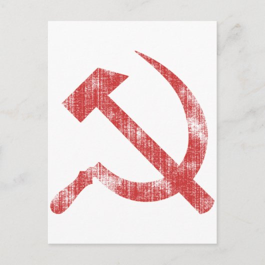 CARTE POSTALE URSS (Devant)