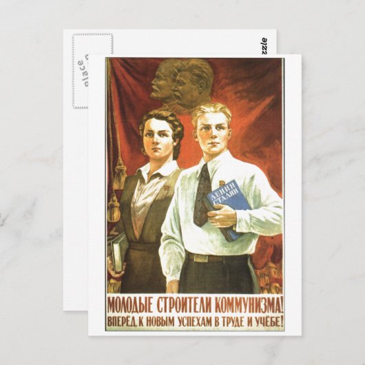 Carte Postale URSS CCCP Guerre froide Union soviétique Propagati (Devant / Derrière)