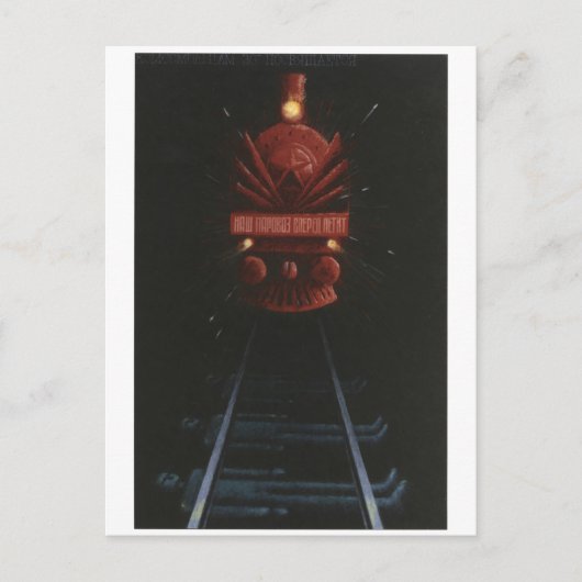 Carte Postale URSS CCCP Guerre froide Union soviétique Propagati (Devant)