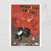 Carte Postale URSS CCCP Guerre froide Union soviétique Propagati (Devant)