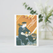 Carte Postale URSS CCCP Guerre froide Union soviétique Propagati (Debout devant)