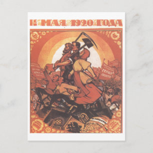 Carte Postale URSS CCCP Guerre froide Union soviétique Propagati