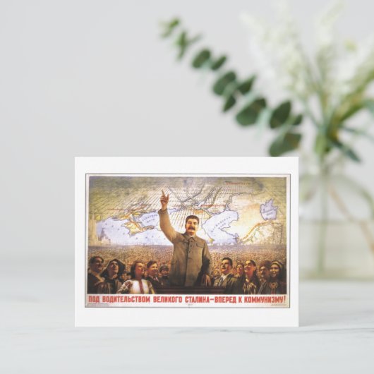 Carte Postale URSS CCCP Guerre froide Union soviétique Propagati (Debout devant)