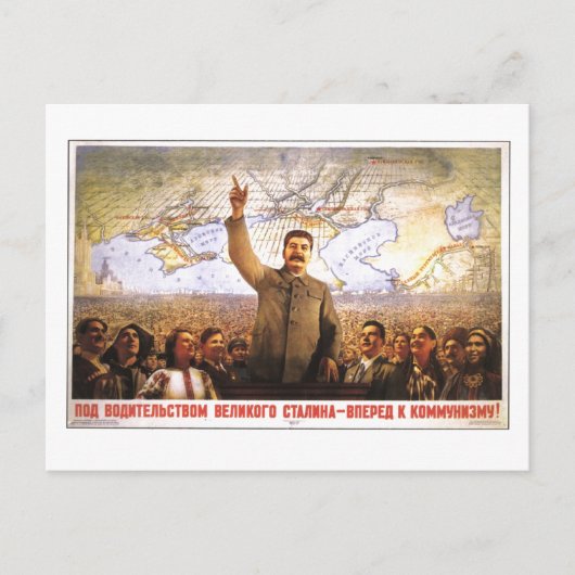 Carte Postale URSS CCCP Guerre froide Union soviétique Propagati (Devant)