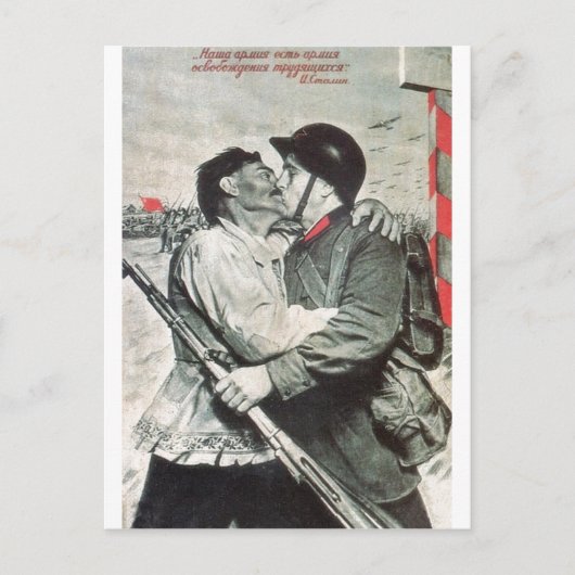 Carte Postale URSS CCCP Guerre froide Union soviétique Propagati (Devant)