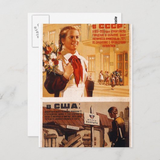 Carte Postale URSS CCCP Guerre froide Union soviétique Propagati (Devant / Derrière)