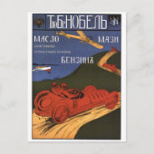 Carte Postale URSS CCCP Guerre froide Union soviétique Propagati (Devant)