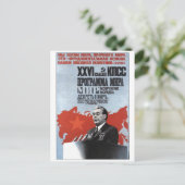 Carte Postale URSS CCCP Guerre froide Union soviétique Propagati (Debout devant)