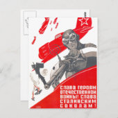 Carte Postale URSS CCCP Guerre froide Union soviétique Propagati (Devant / Derrière)