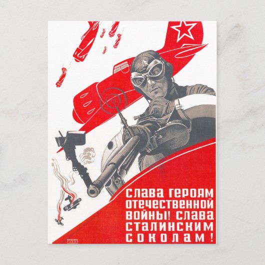 Carte Postale URSS CCCP Guerre froide Union soviétique Propagati (Devant)