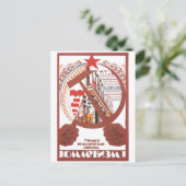 Carte Postale URSS CCCP Guerre froide Union soviétique Propagati (Debout devant)