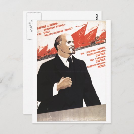 Carte Postale URSS CCCP Guerre froide Union soviétique Propagati (Devant / Derrière)