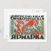 Carte Postale URSS CCCP Guerre froide Union soviétique Propagati (Devant / Derrière)