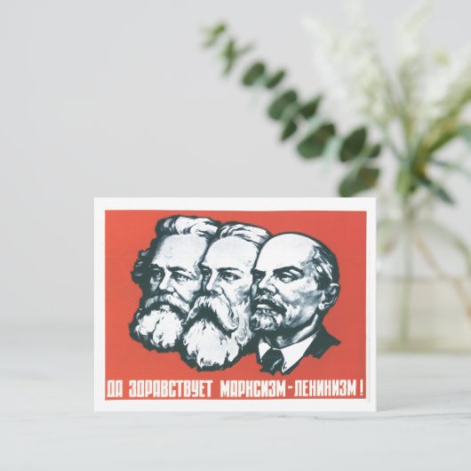 Carte Postale URSS CCCP Guerre froide Union soviétique Propagati (Debout devant)