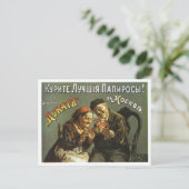 Carte Postale URSS CCCP Guerre froide Union soviétique Propagati (Debout devant)