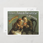 Carte Postale URSS CCCP Guerre froide Union soviétique Propagati (Devant / Derrière)