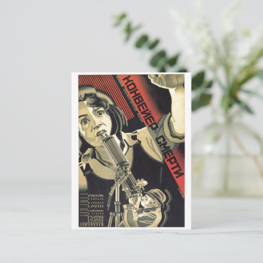 Carte Postale URSS CCCP Guerre froide Union soviétique Propagati (Debout devant)