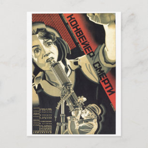 Carte Postale URSS CCCP Guerre froide Union soviétique Propagati