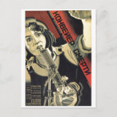 Carte Postale URSS CCCP Guerre froide Union soviétique Propagati (Devant)