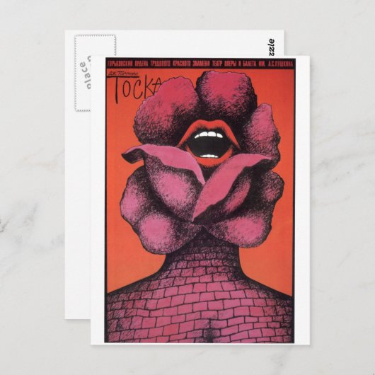 Carte Postale URSS CCCP Guerre froide Union soviétique Propagati (Devant / Derrière)