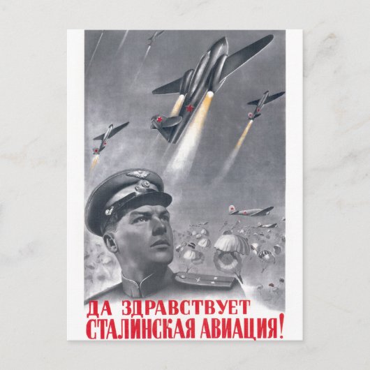 Carte Postale URSS CCCP Guerre froide Union soviétique Propagati (Devant)