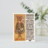 Carte Postale URSS CCCP Guerre froide Union soviétique Propagati (Debout devant)