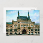 Carte postale URSS vintage (Devant / Derrière)