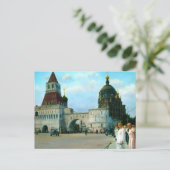 Carte postale URSS vintage (Debout devant)