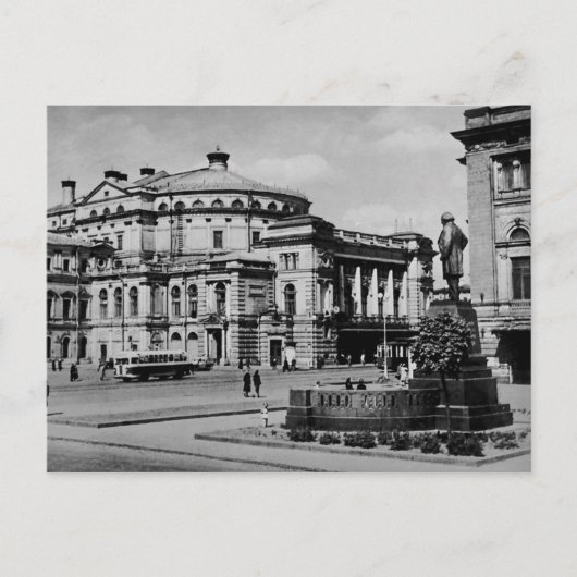 Carte postale URSS vintage (Devant)