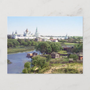 Carte postale URSS vintage