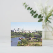Carte postale URSS vintage (Debout devant)