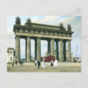 Carte postale URSS vintage