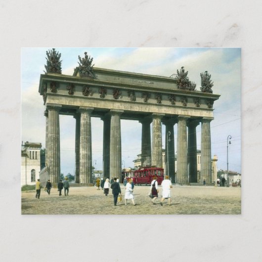 Carte postale URSS vintage (Devant)