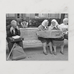 Carte postale URSS vintage