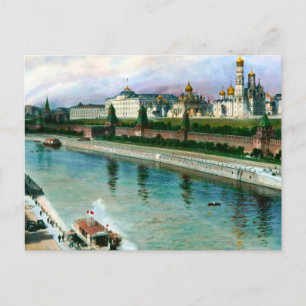 Carte postale URSS vintage