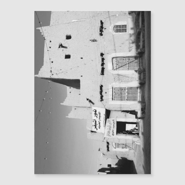 Carte Postale Ushaiger Village Frigo Magnet (Devant)