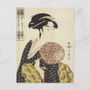 Carte Postale Utamaro Beauté Ohisa 1792 Imprimantes d'art