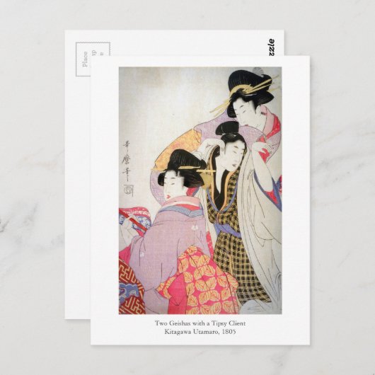Carte Postale Utamaro Geishas avec Tipsy Client (Devant / Derrière)