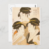 Carte Postale Utamaro-UKIYOE (Devant / Derrière)