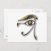 Carte Postale Utchat - Amulet de protection (Devant / Derrière)