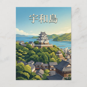 Carte Postale Uwajima Japon