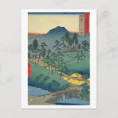 Carte Postale Uyeno Iga (Devant)