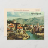 Carte Postale v (Devant / Derrière)