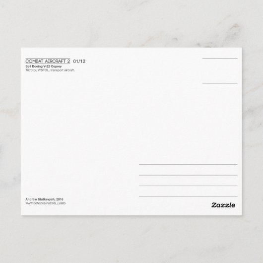 Carte postale V-22 Osprey (Dos)